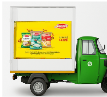 Commercial Vehicle Branding